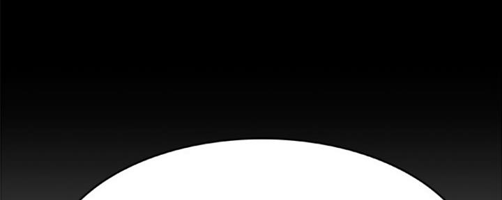 我们的戏剧关系漫画,第19话1图