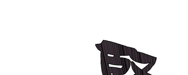 我们的戏剧关系漫画,第49话2图