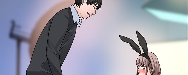 我们的戏剧关系漫画,第91话2图
