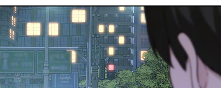 我们的戏剧关系漫画,第47话2图