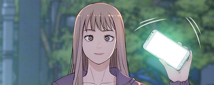 我们的戏剧关系漫画,第47话2图
