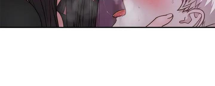 我们的戏剧关系漫画,第116话1图