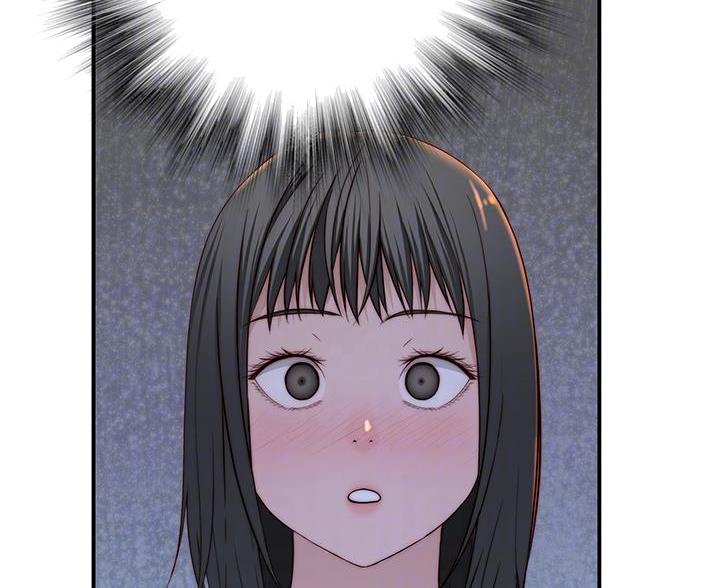 我们的戏剧关系漫画,第146话2图