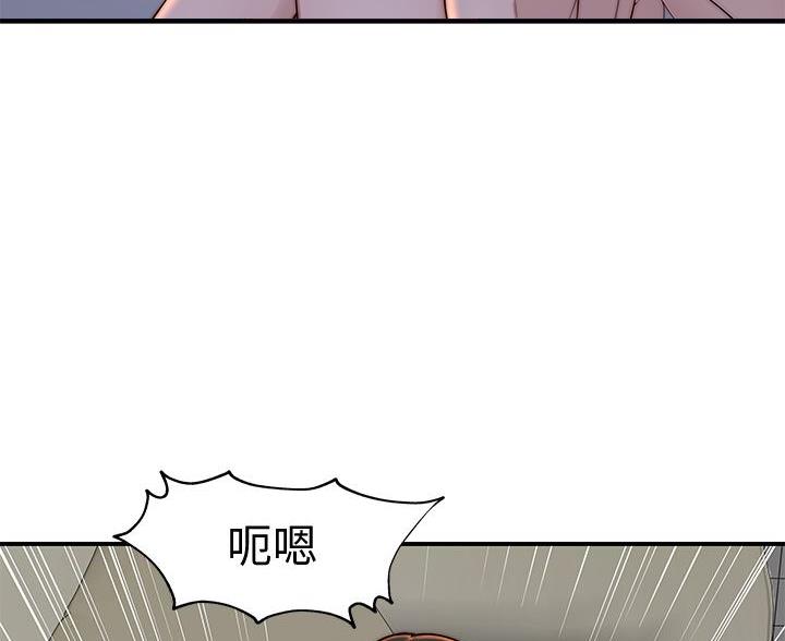我们的戏剧关系漫画,第144话1图