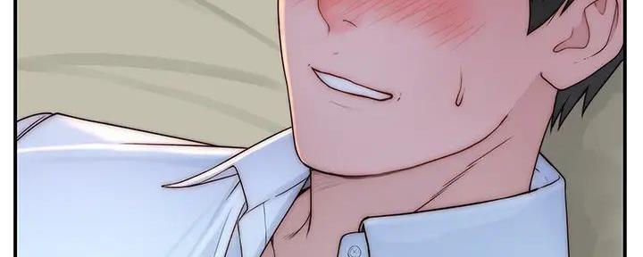 我们的戏剧关系漫画,第118话2图