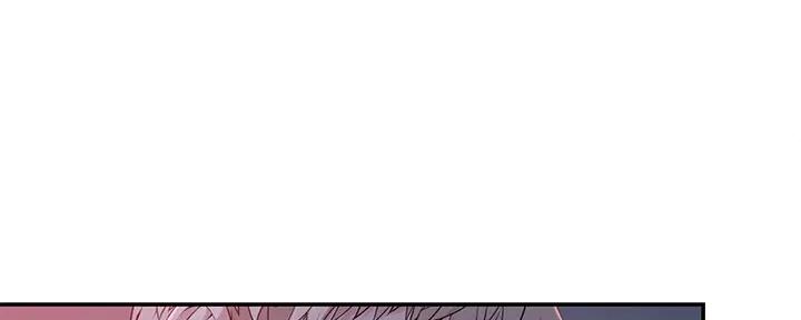 我们的戏剧关系漫画,第103话1图