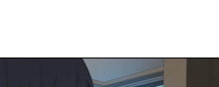 我们的戏剧关系漫画,第6话2图