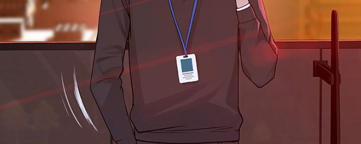 我们的戏剧关系漫画,第17话1图