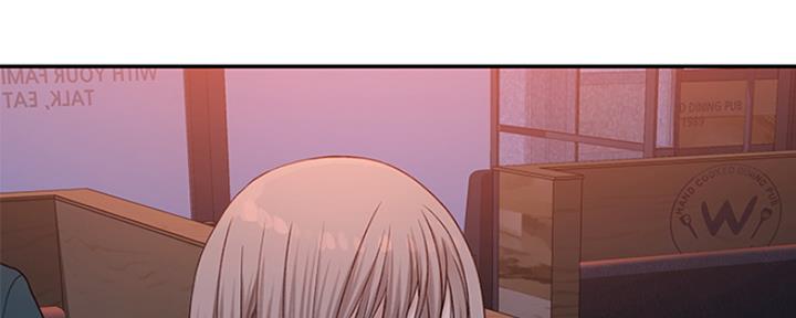 我们的戏剧关系漫画,第37话1图