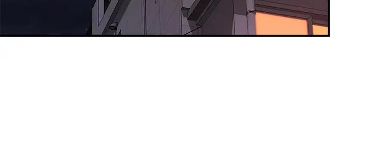 我们的戏剧关系漫画,第115话2图