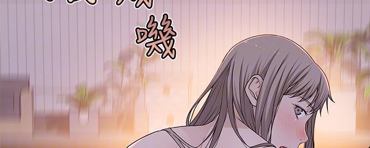 我们的戏剧关系漫画,第76话1图