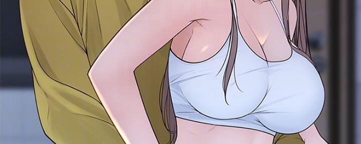 我们的戏剧关系漫画,第49话1图