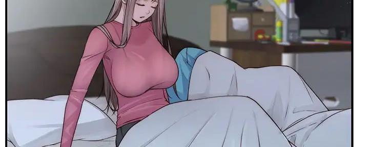 我们的戏剧关系漫画,第126话1图