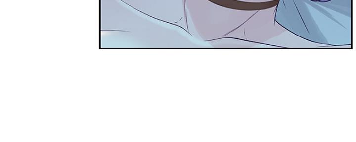 我们的戏剧关系漫画,第16话1图
