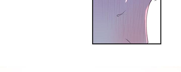 我们的戏剧关系漫画,第49话2图