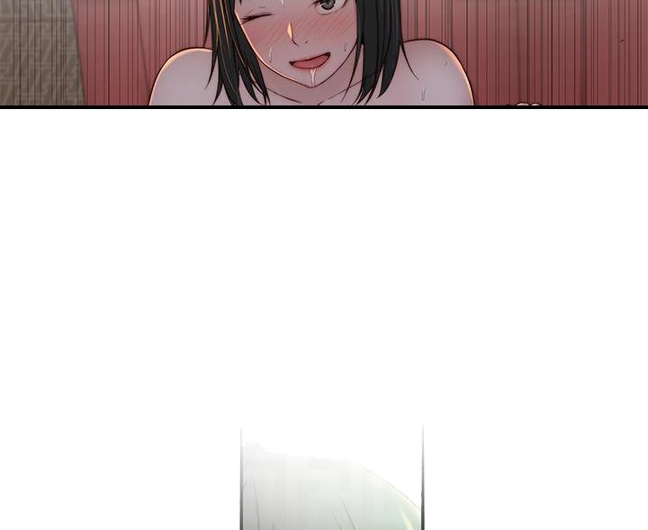 我们的戏剧关系漫画,第146话1图