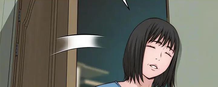 我们的戏剧关系漫画,第126话2图