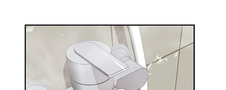 我们的戏剧关系漫画,第21话2图
