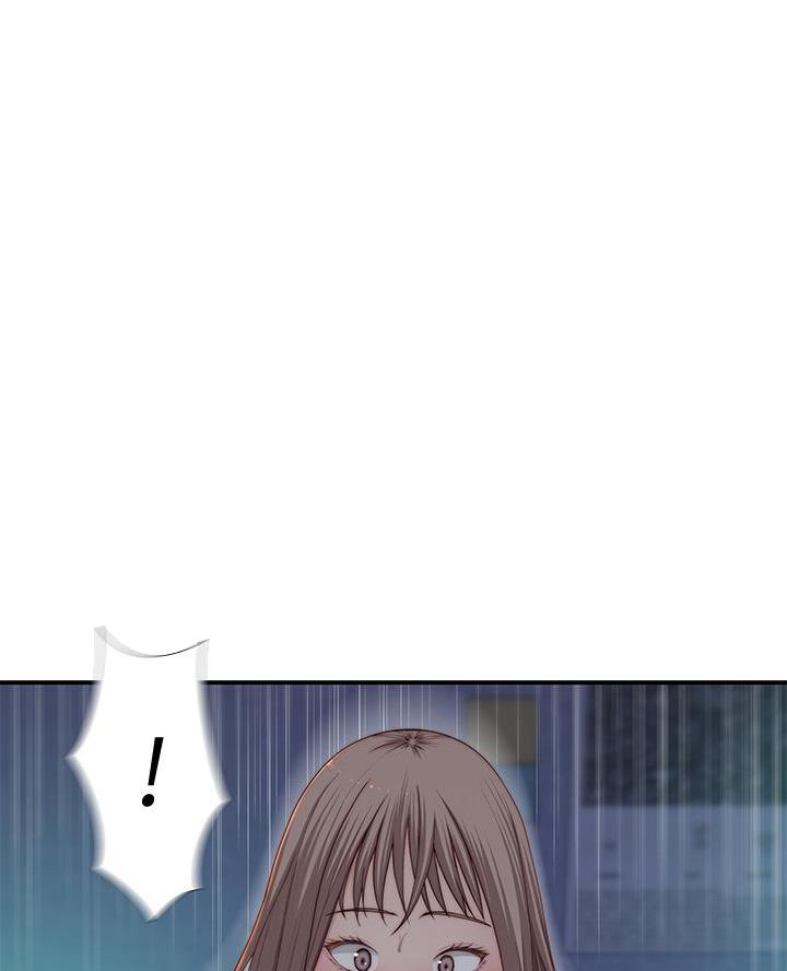 我们的戏剧关系漫画,第152话1图