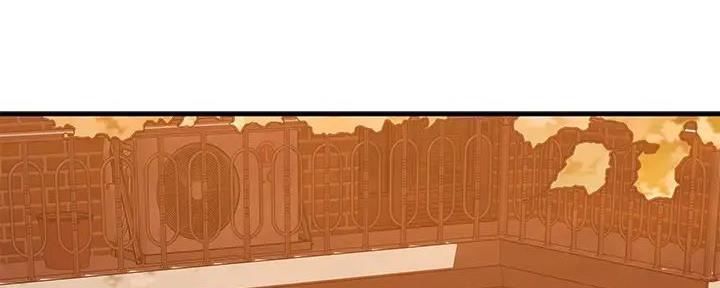 我们的戏剧关系漫画,第127话2图