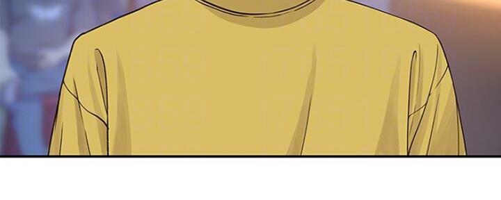 我们的戏剧关系漫画,第47话1图