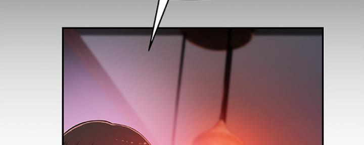 我们的戏剧关系漫画,第19话1图