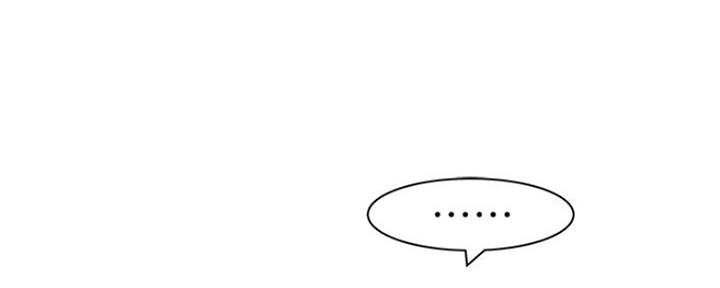 我们的戏剧关系漫画,第50话2图
