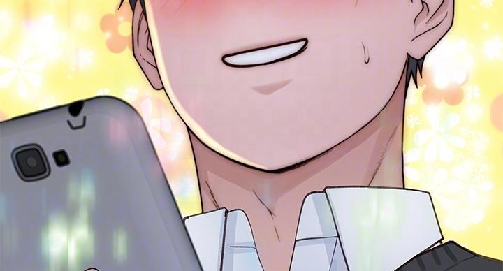 我们的戏剧关系漫画,第137话2图
