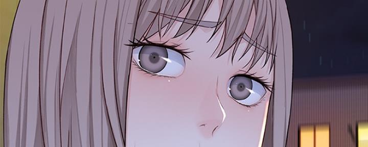我们的戏剧关系漫画,第12话1图