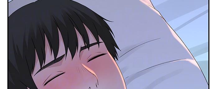 我们的戏剧关系漫画,第45话2图
