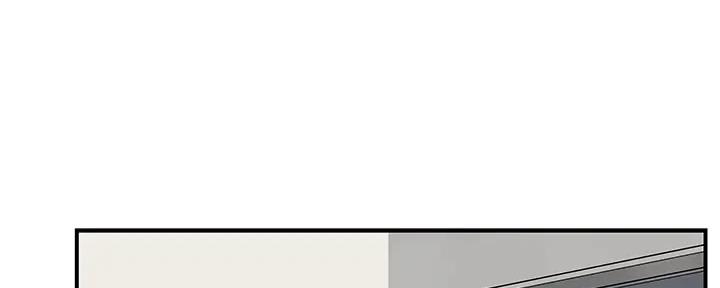 我们的戏剧关系漫画,第111话2图