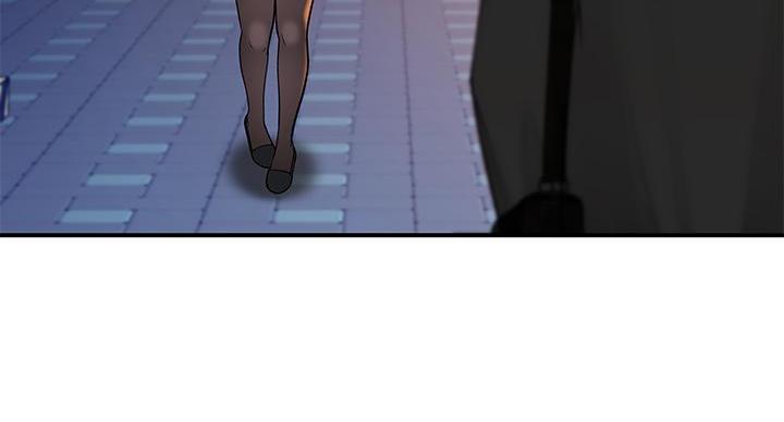 我们的戏剧关系漫画,第141话2图