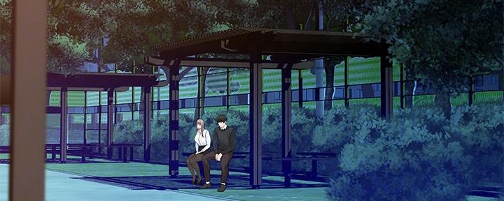 我们的戏剧关系漫画,第77话1图