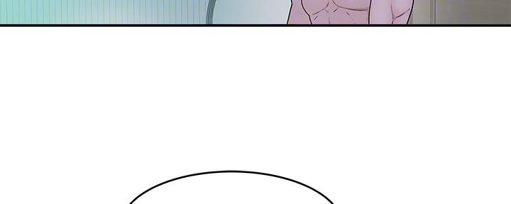 我们的戏剧关系漫画,第76话1图
