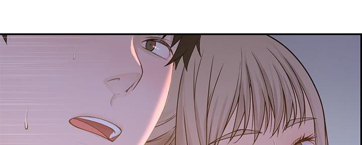 我们的戏剧关系漫画,第101话2图