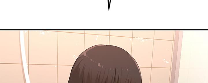 我们的戏剧关系漫画,第23话2图