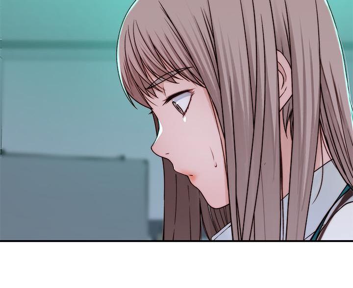 我们的戏剧关系漫画,第147话2图