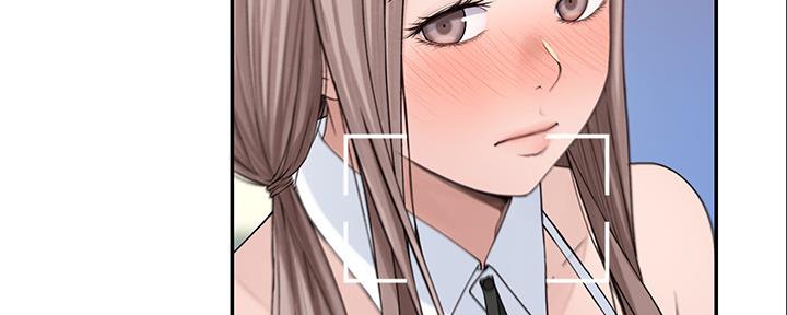 我们的戏剧关系漫画,第90话1图