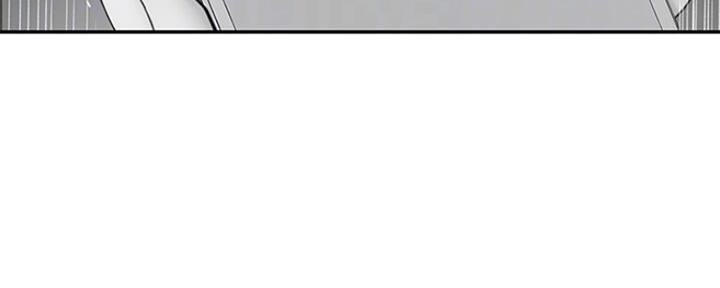 我们的戏剧关系漫画,第48话1图