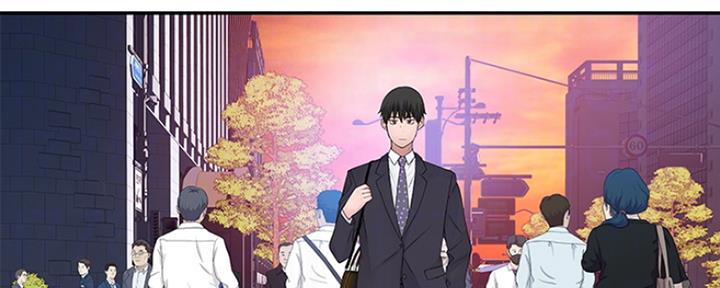 我们的戏剧关系漫画,第42话2图