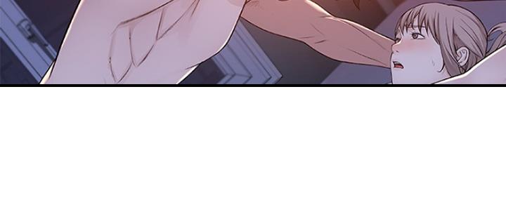 我们的戏剧关系漫画,第24话2图