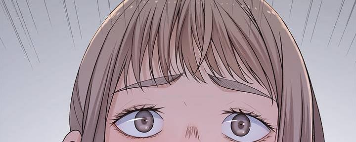 我们的戏剧关系漫画,第62话2图