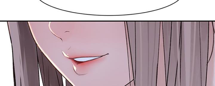 我们的戏剧关系漫画,第39话1图