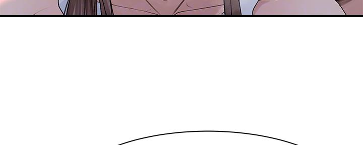 我们的戏剧关系漫画,第84话1图