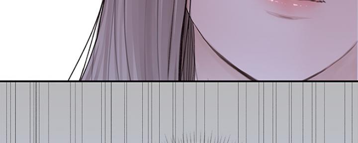 我们的戏剧关系漫画,第43话1图