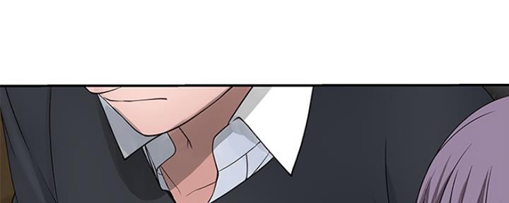 我们的戏剧关系漫画,第37话1图