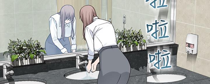 我们的戏剧关系漫画,第35话2图