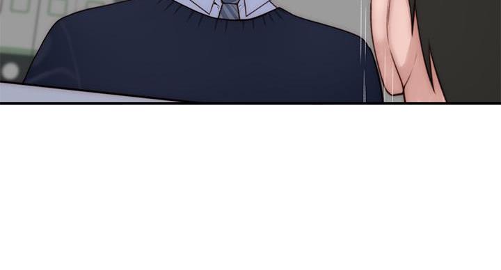 我们的戏剧关系漫画,第137话2图