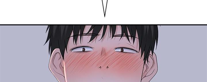 我们的戏剧关系漫画,第105话1图