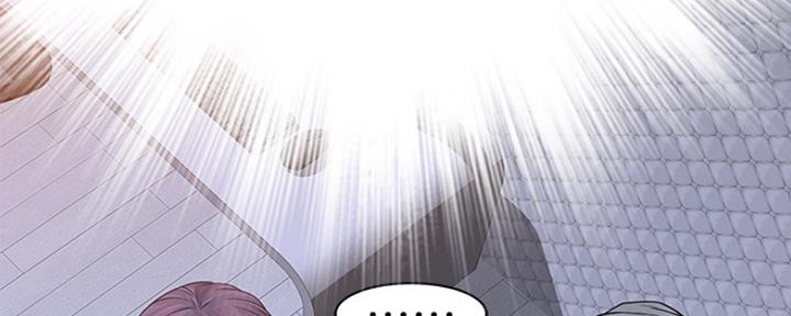 我们的戏剧关系漫画,第45话1图